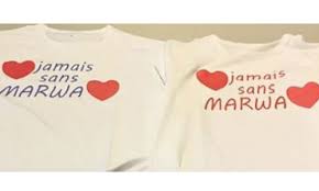 ÙØªÙØ¬Ø© Ø¨Ø­Ø« Ø§ÙØµÙØ± Ø¹Ù âªMarwa nomâ¬â