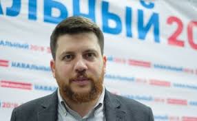 Освещение хода предвыборной кампании алексея навального, баллотирующегося на пост президента россии в 2018 году. Leonid Volkov Poluchil 20 Sutok Administrativnogo Aresta Novosti Eho Moskvy 22 05 2019