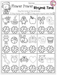 Hooray For Tk Transitional Kindergarten Curriculum And Activities In 2020 Transitional Kindergarten Kindergarten Curriculum Transitional Kindergarten Classroom