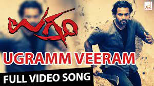 Check spelling or type a new query. Download Ugramm Veeram Full Video Song With Lyrics Mp4 Mp3 3gp Naijagreenmovies Fzmovies Netnaija