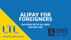 Alipay app foreign credit card. Alipay For Foreigners Amazing 2021 Update For Everyone