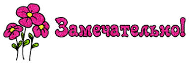 Комментарии · Татьяна-А