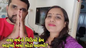 Malpractice during NEET exam in Panchmahal; BJP connection comes to the  fore; Arif Vora suspended