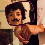 Colección Eugenio Arias