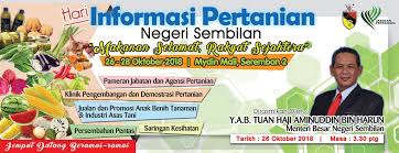 Also known as the negeri sembilan agriculture department in english. Pertaniann9 On Twitter Pakat Datang Ramai Ramai Di Mydin Seremban 2 Sempena Hari Informasi Pertanian N Sembilan