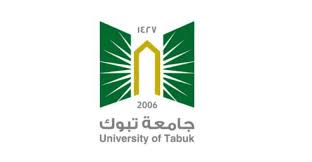 ©2019 جميع الحقوق محفوظة جامعة البلقاء التطبيقية تصميم وبرمجة مركز الحاسوب. Ø¨Ù„Ø§Ùƒ Ø¨ÙˆØ±Ø¯ Ø¬Ø§Ù…Ø¹Ø© ØªØ¨ÙˆÙƒ Blackboard Com Ù…Ø¯ÙˆÙ†Ø© Ø§Ù„Ù…Ù†Ø§Ù‡Ø¬ Ø§Ù„Ø³Ø¹ÙˆØ¯ÙŠØ©