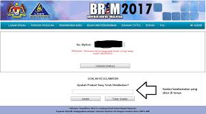 Br1m2017.com is 4 years 1 month 1 day old. Cara Semakan Status Br1m 2017 Online Berita Viral Terkini