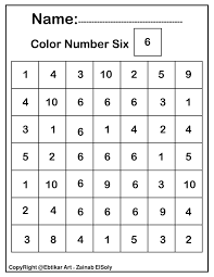 Check spelling or type a new query. Color By Number Squares Activity Free Preschool Coloring Sheets