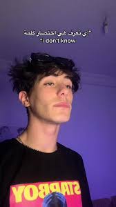 Insta: moetaz_hamdiii🙌🏻