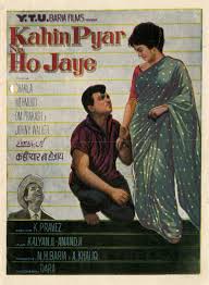 Besabab kuchh sochte rehne from kahin pyaar na ho jaaye. Kahin Pyar Na Ho Jaye 1963 Review Star Cast News Photos Cinestaan