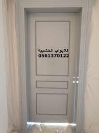 ابواب خشب الرياض باب خشب ابواب خشبية bedroom bed design home decor decals bed design