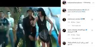 وخلال مقابلة تلفزيونية لها مع برنامج إي تي بالعربي، أعلنت فرغلي أنها ستسافر إلى أمريكا مرة أخرى خلال شهر. Ù…Ø­Ù…Ø¯ Ø±Ù…Ø¶Ø§Ù† ÙÙŠ ÙˆØµÙ„Ø© Ø±Ù‚Øµ Ù…Ø«ÙŠØ±Ø© Ù…Ø¹ Ø­ÙˆØ±ÙŠØ© ÙØ±ØºÙ„ÙŠ Ø§Ù„ÙÙ† Ø¬Ø±ÙŠØ¯Ø© Ø§Ù„Ø·Ø±ÙŠÙ‚