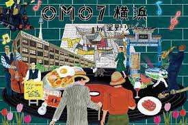 News source: TRAICY（トライシー）