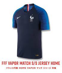 Read the rest of this entry ». ãƒŠã‚¤ã‚­ ãƒ•ãƒ©ãƒ³ã‚¹ä»£è¡¨ ãƒ¦ãƒ‹ãƒ•ã‚©ãƒ¼ãƒ  Nike ãƒŠã‚¤ã‚­ Soccer Shop Kamo