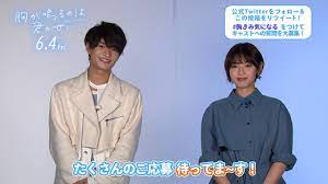 それは 信じられない話と思うかもしれませんが 何回心理テストを繰り返しても 同じ結果を得るでしょう つまり生後すぐ別れた 一卵性双生児に. èƒ¸ãŒé³´ã‚‹ã®ã¯å›ã®ã›ã„ å…¬å¼twitterãƒ•ã‚©ãƒ­ãƒ¯ãƒ¼ï¼•ä¸‡äººçªç ´è¨˜å¿µ ã‚­ãƒ£ã‚¹ãƒˆã¸ã®è³ªå•å¤§å‹Ÿé›†æ˜ åƒ Youtube