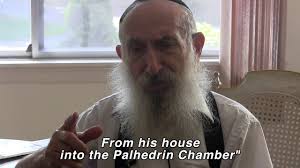 Yahrzeit Of Rav Meir Shapiro