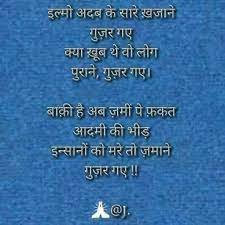 Pin On Quotes