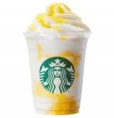 知育【赤ちゃん・子供向けアニメ】let's learn 47 prefectures in japan. Ixncaswtgrogjm