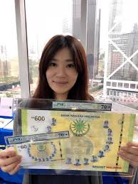 Harga duit kertas lama 2017. Wang Kertas Terbesar Di Dunia Dilelong Di Hong Kong Malaysia Coin