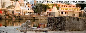 Worldwide - Ram Ghat on Shipra River at Ujjain, Madhya Pradesh History: Ram Ghat is the oldest bathing ghat in Ujjain and has been used for that purpose for as long as