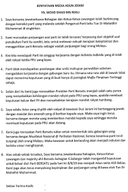 Disenaraihitamkan nama pemilik modal dan atau ahli lembaga pengarah bagi tempoh maksimum d. Ahli Jawatankuasa Tertinggi In English