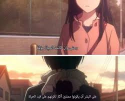 Yato From Anime Norgami Anime Quotes Cartoon Quotes Anime Qoutes