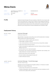 As a rule of thumb, anything that does not strengthen or add value to one's application should be omitted. Assistant Manager Resume Writing Guide 12 Samples Pdf 2020