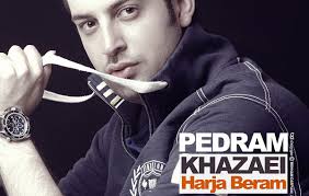 Yas Melody| دانلود جدیدترین آهنگ ها و ویدیوها