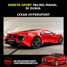 Bugatti la voiture noire 3. Kedai Kereta Kereta Sport Paling Mahal Di Dunia Lykan Facebook