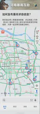 Jun 03, 2021 · 2021年6月2日晚间，河南省郑州市突降暴雨，该市上街区淮阳路与新建街交叉口附近发生一起意外事件，两人死亡。网民称是路口漏电了，一位老人和. Hv7a7zzveszcgm