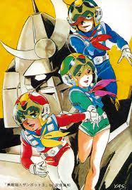 yoshikazu yasuhiko mecha anime anime comics robot cartoon