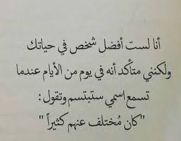 Check spelling or type a new query. Ø¨ÙˆØ³ØªØ§Øª Ù…ÙƒØªÙˆØ¨Ø© 2021 Ø¬Ø§Ù‡Ø²Ø© Ù„Ù„Ù†Ø³Ø® Ø¨ÙˆØ³ØªØ§Øª Ù…ÙƒØªÙˆØ¨Ù‡ Ù…ØµÙˆØ±Ø© Ø²ÙŠÙ†Ù‡
