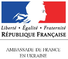 L'ambassade à kiev est l'une des 787 représentations diplomatiques et consulaires de france dans le monde. Trois Sites De Reference A Connaitre La France En Ukraine