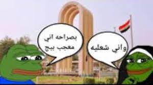 We did not find results for: Ø­ÙŠØ§Ø© Ø§Ù„Ø¬Ø§Ù…Ø¹Ø© 2018 ØªØ­Ø´ÙŠØ´ Ø¹ÙƒØ§Ø±ÙŠÙƒ Ø§Ø´ØªØ±Ùƒ Ø¨Ø§Ù„Ù‚Ù†Ø§Ø© Ùˆ Ø§Ø¹Ø¬Ø§Ø¨ Ù…Ùˆ Ù…Ø§ ØªØ´ØªØ±ÙƒÙˆÙ† Ù‡Ø§ Youtube