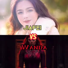 Jiafei Miss Universe China