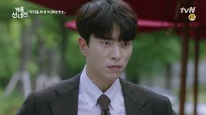 Tale of Gyeryong Fairy