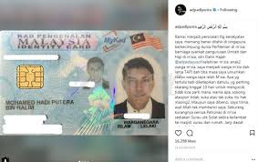 Maybe you would like to learn more about one of these? Adi Putra Tayang Kad Pengenalan Sebagai Bukti Sudah Jadi Warga Negara Malaysia Hiburan Mstar