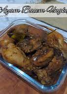 Ayam ungkep, ayam bacem, nugget anak non broiler, gratis botol @samballidahapi free ongkir jabodetabek dll ʀᴇᴀᴅʏ ɢʀᴀʙ & ɢᴏꜰᴏᴏᴅ reseller. 22 Resep Ayam Ungkep Bacem Enak Dan Sederhana Ala Rumahan Cookpad