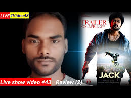 Jack Movie Review (2) new movie boxoffice, office collection, latest news,  bollywood, south films