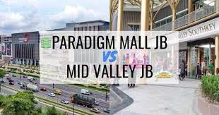 The hotel we booked is near to the mall but the road that seperated it is a major and busy road. Paradigm Mall Vs Mid Valley Sogo Jb Which One You Should Go