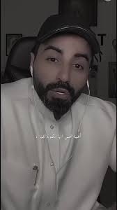 لقيت غيرك سقاني الود وسقيته