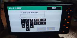 How do i unlock my zte phone? Piu Veloce 16 Digit Code Generator