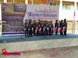 Sktm 2 Sambutan Ambang Kemerdekaan 2014