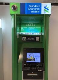 Get directions to desired branch. Standard Chartered Bank Atm