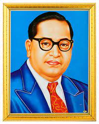 Ambedkar was born on april 14, 1891 in madhya pradesh. Buy Swastik Dr B R Ambedkar Bamboo Photo Frame 24 X 1 5 X 30 Cm Multicolour Online At Low Prices In India Amazon In