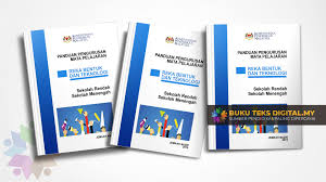 3.1 kssm geografi tingkatan 1: Buku Panduan Pengurusan Mata Pelajaran Rbt Buku Teks Digital