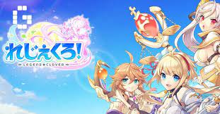 Legeclo: Legend Clover to launch on 26 October 2021 - GamerBraves