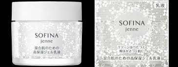 Kao Sofina Jenne Jelly Moisturizer