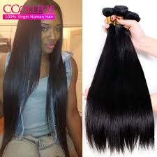 Cheap Hair Care Buy Quality Hair Package Directly From