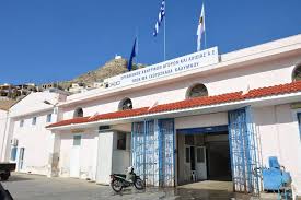 Eγγραφείτε στο newsletter και μάθετε πρώτοι όλα τα νέα της επικαιρότητας. Kalymnos Sea Food Kalymnos Greek Gastronomy Guide